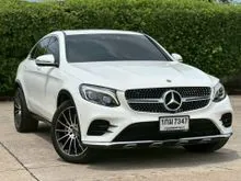 2017 Mercedes-Benz GLC250 2.1 W253 (ปี 15-22) d 4MATIC AMG Dynamic AWD SUV