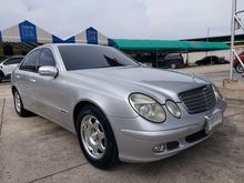2003 Mercedes-Benz E220 CDI 2.1 W211 (ปี 03-09) Classic Sedan AT