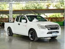 2019 Isuzu D-MAX 1.9 Space Cab (ปี 11-17) S Pickup