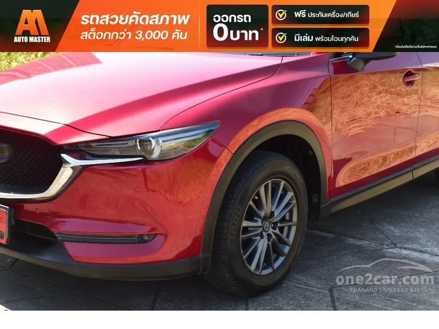 2019 Mazda CX-5 S SUV