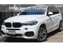 2015 BMW X5 3.0 F15 (ปี 13-17) xDrive30d M Sport SUV AT