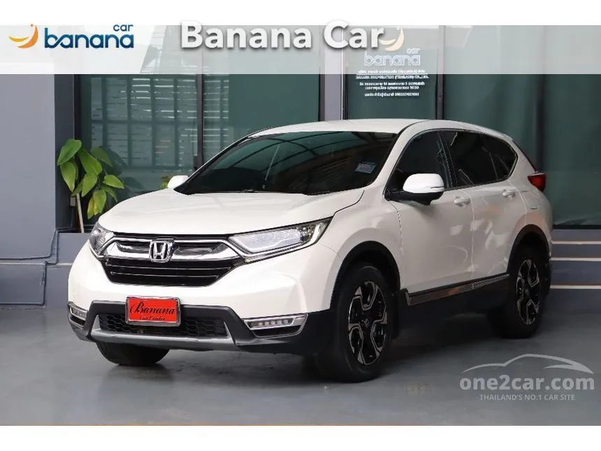 2018 Honda CR-V DT EL SUV