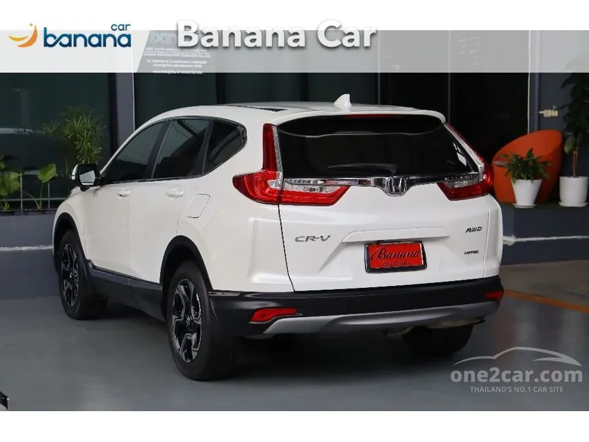 2018 Honda CR-V DT EL SUV