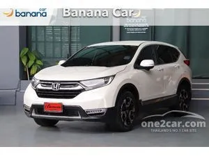 2018 Honda CR-V 1.6 DT EL SUV