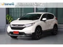 2018 Honda CR-V 1.6 (ปี 17-21) DT EL 4WD SUV