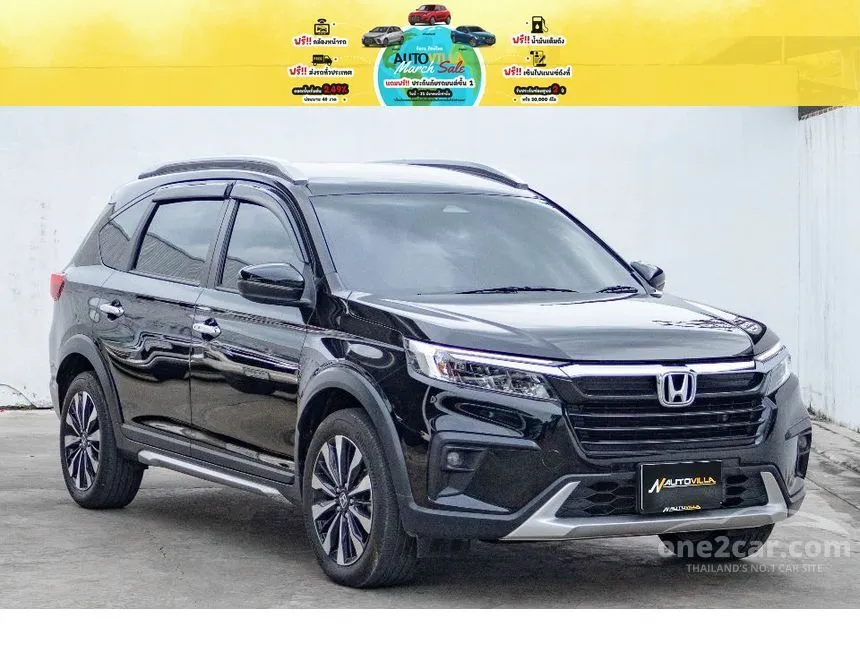 2023 Honda BR-V EL SUV