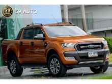 2017 Ford Ranger 2.2 DOUBLE CAB (ปี 15-18) Hi-Rider WildTrak Pickup AT
