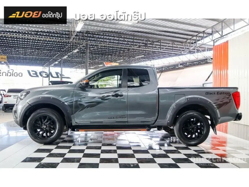 2020 Nissan NP 300 Navara Calibre E Black Edition Pickup