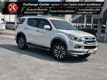 2018 Isuzu MU-X 1.9 (ปี 13-19) The Iconic (Pearl White) SUV
