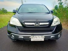 2008 Honda CR-V 2.4 (ปี 06-12) EL SUV AT