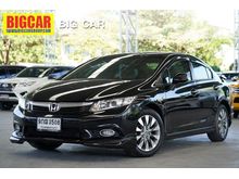 2012 Honda Civic 1.8 FB (ปี 12-16) S i-VTEC Sedan