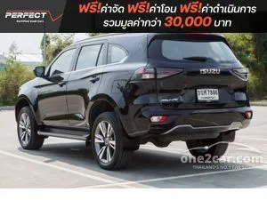 2023 Isuzu MU-X 1.9 Ultimate SUV