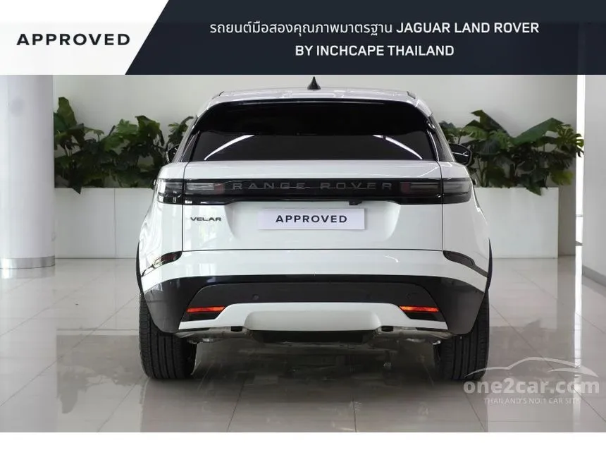 2026 Land Rover RANGE ROVER Velar Dynamic SE Plus SUV
