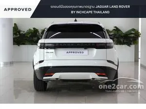 2026 Land Rover RANGE ROVER 2.0 Velar Dynamic SE Plus SUV