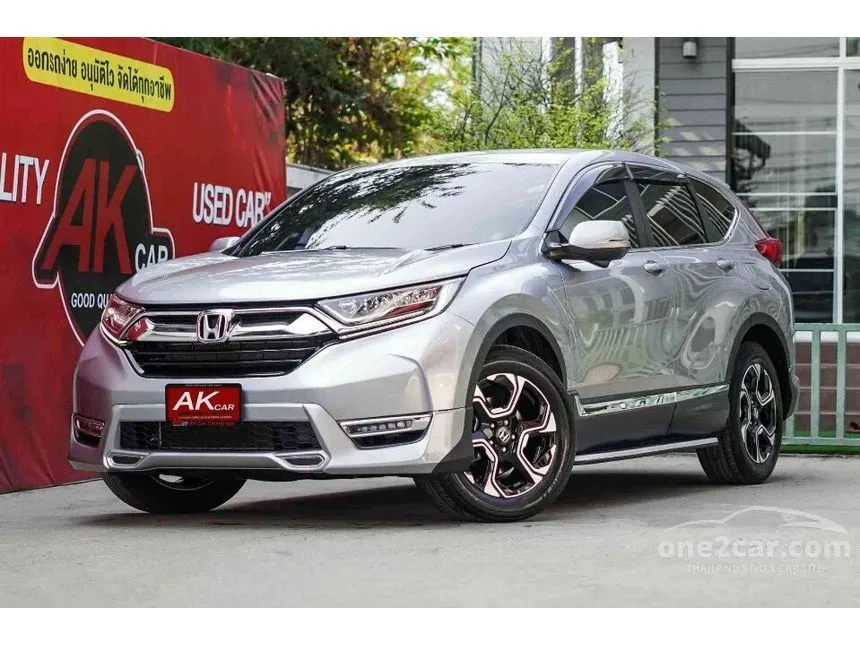 2018 Honda CR-V DT EL SUV