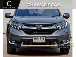 2019 Honda CR-V 2.4 EL SUV