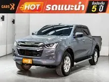 2023 Isuzu D-MAX 1.9 Cab-4 (ปี 19-26) Hi-Lander Z Pickup