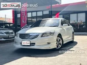 2013 Honda ACCORD 2.0 JP Sedan