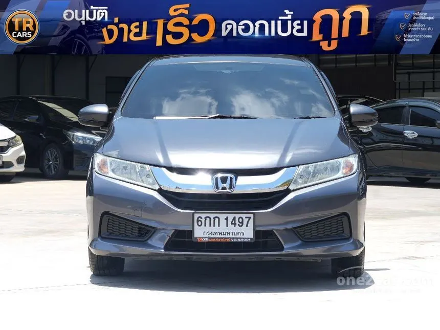 2014 Honda City V CNG Sedan