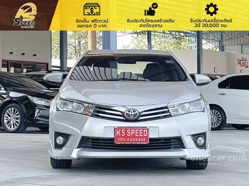 2016 Toyota Corolla Altis G Sedan