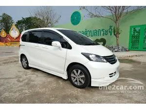 2013 Honda FREED 1.5 SE Wagon