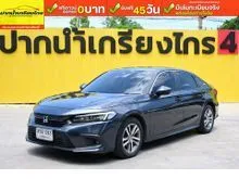 2023 Honda CIVIC 1.5 FE (ปี 21-26) EL Sedan
