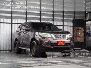 2019 Nissan Terra 2.3 VL SUV