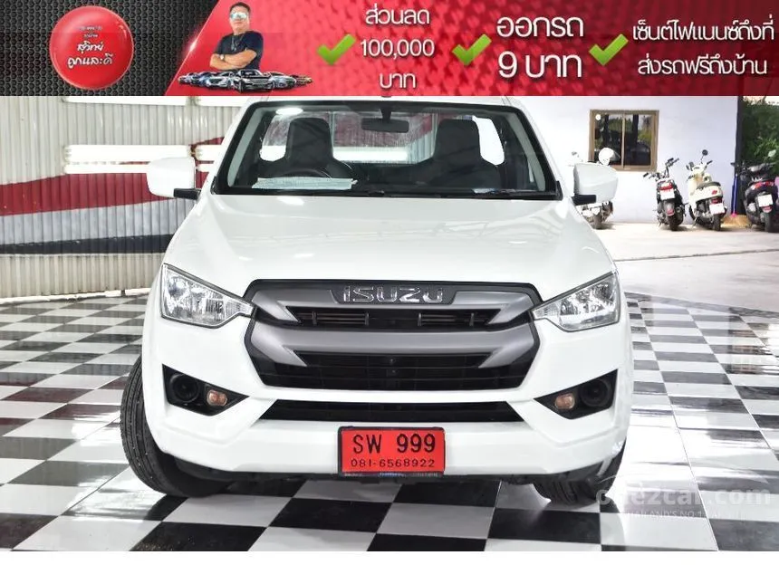 2020 Isuzu D-MAX B Spark Pickup