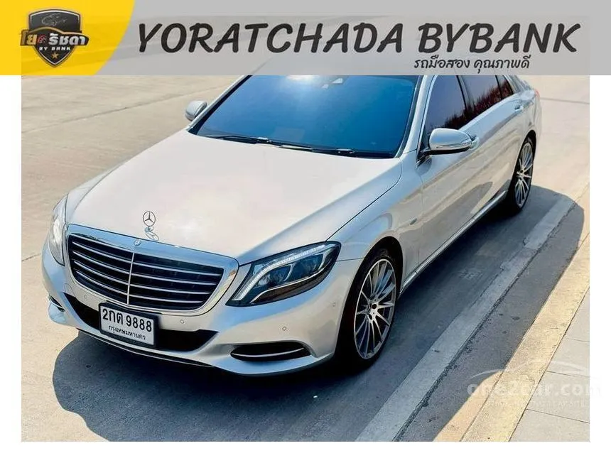 2016 Mercedes-Benz S500 e Exclusive Sedan