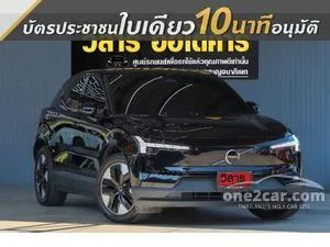 2024 Volvo EX30 Core Extended Range SUV