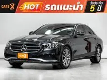 2021 Mercedes-Benz E300 2.0 W213 (ปี 16-23) e Avantgarde Sedan