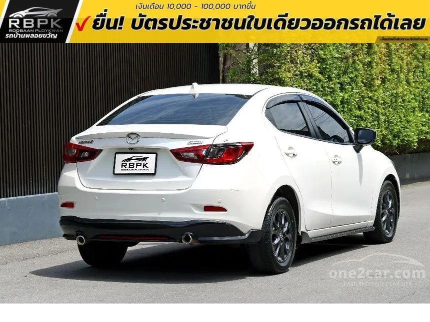 2018 Mazda 2 High Connect Sedan