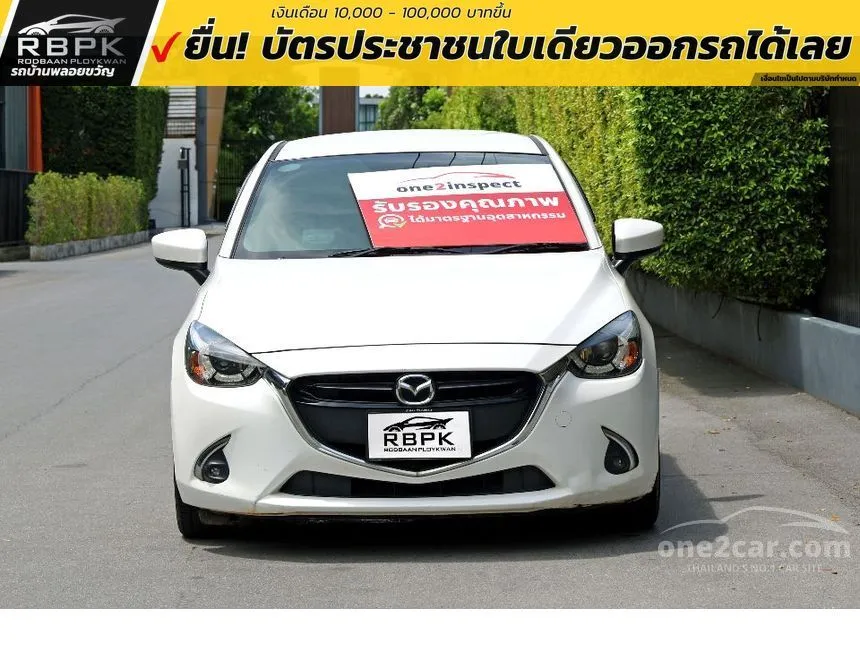 2018 Mazda 2 High Connect Sedan