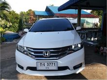 2013 Honda City 1.5 (ปี 08-14) S CNG Sedan AT