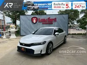 2022 Honda CIVIC 1.5 EL+ Sedan