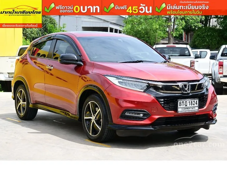 2018 Honda HR-V RS SUV