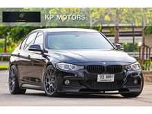 2013 BMW 328i 2.0 F30 (ปี 11-16) Sport Sedan