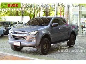 2023 Isuzu D-MAX 3.0 Hi-Lander M Cab-4 Pickup