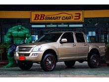 2005 Isuzu D-Max 3.0 CAB-4 (ปี 02-06) SLX Ddi i-TEQ Pickup AT