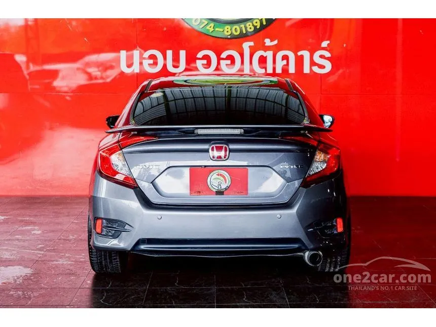 2017 Honda CIVIC EL Sedan