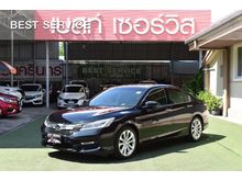 2016 Honda Accord 2.4 (ปี 13-17) EL i-VTEC Sedan