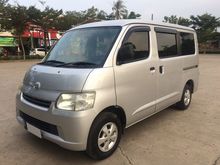 2014 Daihatsu Gran Max 1.3 AC Van
