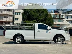 2016 Isuzu D-MAX 1.9 S Spark Pickup