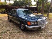 1990 Mercedes-Benz 500SEL 5.0 W126 (ปี 79-91) V8 Sedan AT