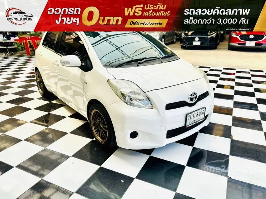 2013 Toyota YARIS E Hatchback