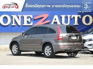 2010 Honda CR-V 2.0 E SUV