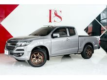 2020 Chevrolet Colorado 2.5 Flex Cab (ปี 11-16) LT Pickup