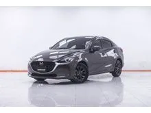2021 Mazda 2 1.3 (ปี 15-25) S Sedan