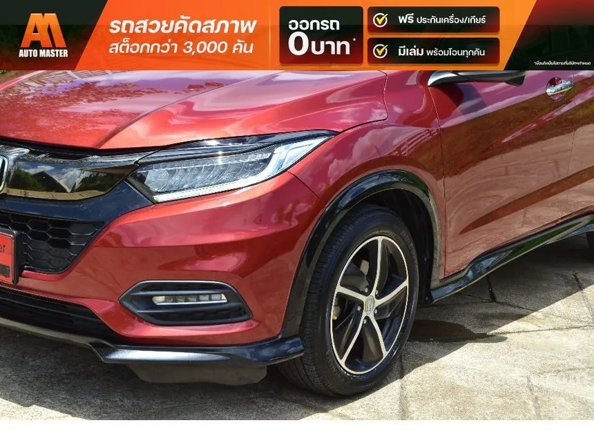 2021 Honda HR-V RS SUV