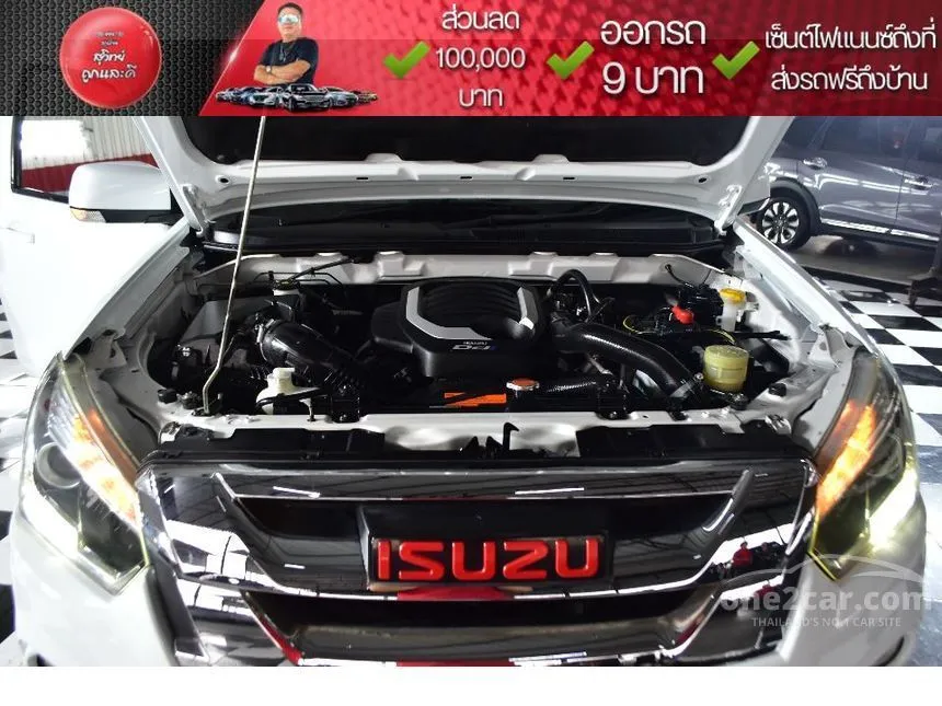 2017 Isuzu D-MAX Z Space Cab Pickup